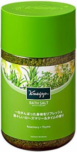 クナイプ バスソルト ローズマリー＆タイム　850g バスソルト　クナイプ(KNEIPP)　お風呂　入浴剤