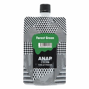 ANAP　カラートリートメントフォレストグリーン　１５０ｇ