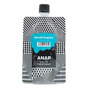 ANAP　カラートリートメント　エメラルドターコイズ 150g