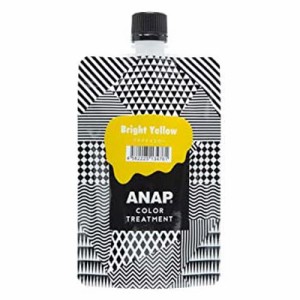 ANAP　カラートリートメント　ブライトイエロー 150g