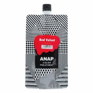 ANAP　カラートリートメント　レッドベルベット 400g