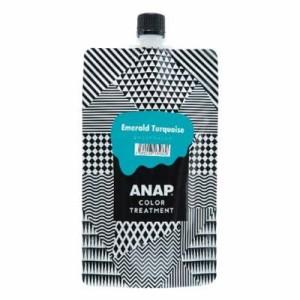 ANAP　カラートリートメント　エメラルドターコイズ 400g