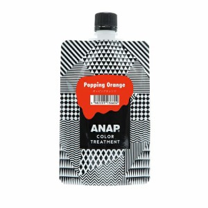 ANAP　カラートリートメント　ポッピングオレンジ150ｇ　アナップ、アナップ カラートリートメント、アナップカラートリートメント、カラ