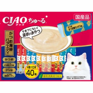 いなばペットフード　CIAO ちゅ〜る かつお海鮮バラエティ 14g×40本　猫用おやつ　ペットフード　ネコ【dalc_churu】【ちゅ〜る】[ちゅ