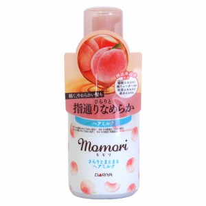 モモリ さらりとまとまる ヘアミルク 100ml 　ダリヤ　アウトバス　トリートメント　洗いながさない