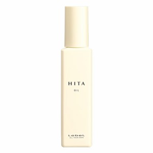 ルベル　ヒタ　オイル　90ｍｌ HITA　クセ毛 ストレート 乾燥 広がり 熱ダメージ 潤い 美髪 ホームケア