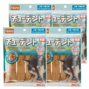 住商アグロインターナショナル チューデント小型〜中型犬用 4本入　4袋セット【Hartz(ハーツ)】犬 おやつ 間食 ガム デンタル はみがき 