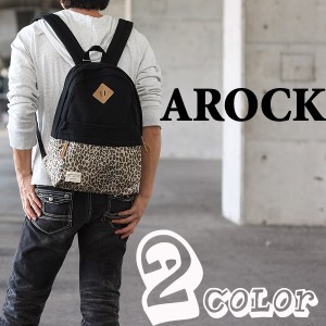 【送料無料】AROCK 柄スウェット切替デイパック リュック