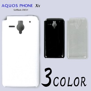 Soft Bank AQUOS PHONE Xx 206SH ケースカバー 無地 スマートフォンケース