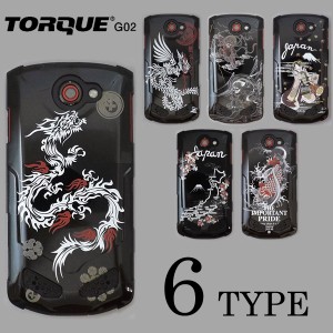 TOROUE G02 ケースカバー 黒地 和柄 スマートフォンケース