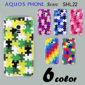 AQUOS PHONE SERIE SHL22 ケースカバー パズル柄 スマートフォンケース au