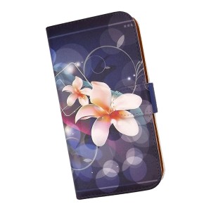 Xperia 5 V SO-53D/ SOG12 スマホケース 手帳型 プリントケース 花柄 ユリ おしゃれ(015)