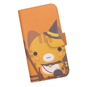 Xperia 5 V SO-53D/ SOG12 スマホケース 手帳型 プリントケース 猫 こうもり かぼちゃ ハロウィン トラ猫 キャラクター かわいい(062)