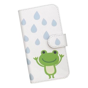 Android One S9 スマホケース 手帳型 プリントケース カエル 動物 雨 しずく キャラクター かわいい(071)