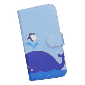 Xperia 5 V SO-53D/ SOG12 スマホケース 手帳型 プリントケース クジラ ペンギン 海 空 かわいい キャラクター(103)