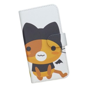 Android One S9 スマホケース 手帳型 プリントケース 猫 ヒヨコ デビル ありがとう キャラクター かわいい ねこ(104)