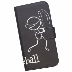Galaxy A53 5G SC-53C/SCG15 スマホケース 手帳型 プリントケース 野球 スポーツ モノトーン ベースボール 棒人間 ブラック(209)