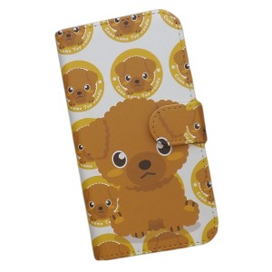 スマホケース スマートフォンケース 手帳型 Y!mobile プリントケース 犬 かわいい トイプードル(221)