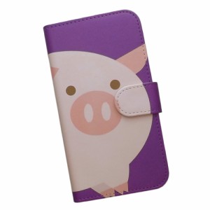 Android One S9 スマホケース 手帳型 プリントケース ぶた 動物 キャラクター かわいい パープル(241pp)