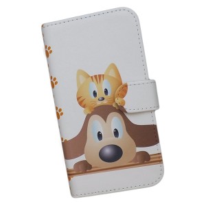 BASIO4 KYV47 スマホケース 手帳型 プリントケース 犬 猫 足跡 キャラクター かわいい(250)