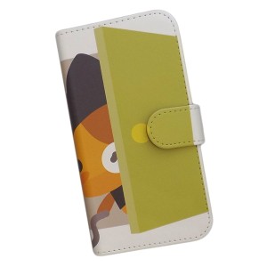 Android One S9 スマホケース 手帳型 プリントケース 猫 ネズミ マウス キャラクター かわいい(270)