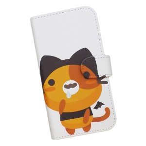 Android One S9 スマホケース 手帳型 プリントケース 猫 デビル ヒヨコ チキン キャラクター かわいい(289)