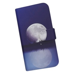 Redmi Note 10 JE XIG02 スマホケース 手帳型 プリントケース 月 夜空 おしゃれ(324)