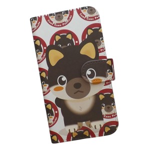 OPPO A54 5G OPG02 スマホケース 手帳型 プリントケース 犬 動物 柴犬 子犬 キャラクター かわいい(361)