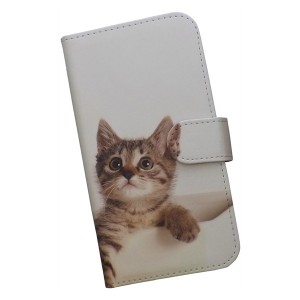 Galaxy A54 5G SC-53D/SCG21/SM-A546E スマホケース 手帳型 プリントケース ネコ 子猫 鉢(428)