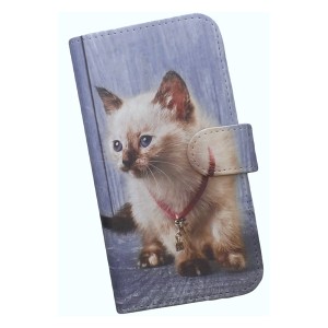 スマホケース スマートフォンケース 手帳型 ほほ全機種対応 プリントケース ネコ 子猫 ウッド かわいい(454)