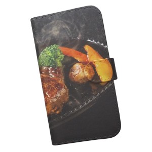 Xperia 5 V SO-53D/ SOG12 スマホケース 手帳型 プリントケース ステーキ フード 食べ物(474)
