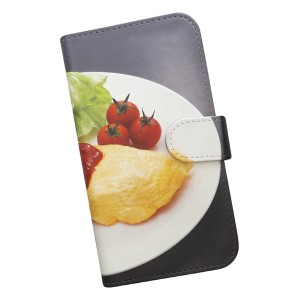 Xperia 5 V SO-53D/ SOG12 スマホケース 手帳型 プリントケース オムライス フード 食べ物(476)