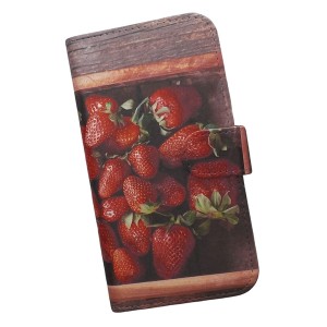 Xperia 5 V SO-53D/ SOG12 スマホケース 手帳型 プリントケース いちご フルーツ 食べ物(479)