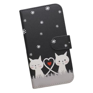 Galaxy S23 SC-51D/SCG19/SM-S911C スマホケース 手帳型 プリントケース 猫 ハート かわいい ねこ(490)