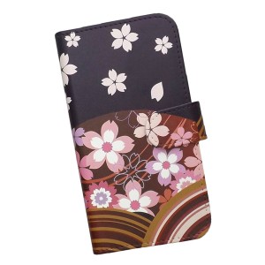 Xperia 5 V SO-53D/ SOG12 スマホケース 手帳型 プリントケース 花 和柄 桜 扇子 花柄(568)