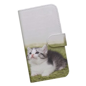 スマホケース スマートフォンケース 手帳型 ほほ全機種対応 プリントケース 猫 マンチカン 子猫 ネコ(574)