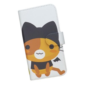 Xperia XZ1 Compact SO-02K スマートフォンケース 手帳型 猫 ヒヨコ デビル ありがとう キャラクター かわいい ねこ(smt-104)