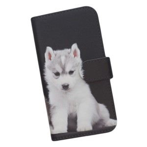 Xperia 8 SOV42/902SO スマホケース 手帳型 プリントケース 犬 動物 シベリアンハスキー 子犬 かわいい(smt-320)