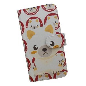 Xperia XZ1 Compact SO-02K スマートフォンケース 手帳型 犬 動物 柴犬 子犬 キャラクター かわいい(smt-362)