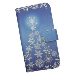 Xperia 8 SOV42/902SO スマホケース 手帳型 プリントケース 雪の結晶 クリスマスツリー キラキラ おしゃれ(smt-390)