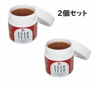 【限定特価】即納 ２個セット エバーテックジェル ハンドクリーム 除菌 保湿 保護 のトリプル効果 手荒れ あかぎれ ひび割れ 塗る手袋 お