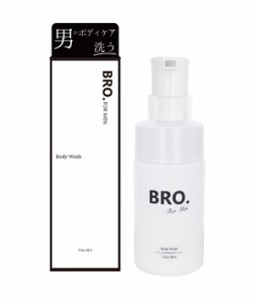 ポスト投函で送料無料 BRO. FOR MEN　Body Wash ボディウォッシュ　医薬部外品 薬用デリケート泡ウォッシュ