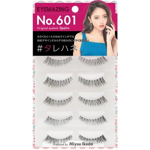 即納 つけまつげ メール便で送料無料 EYEMAZINGNo.601 タレハネ みちょぱプロデュース 目ぱっちり 目チカラ