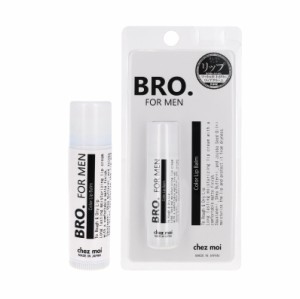 メンズケア BRO. FOR MEN Lip Balm 無色/ほんのりコーラルピンク 男性用リップ ポスト投函で送料無料 