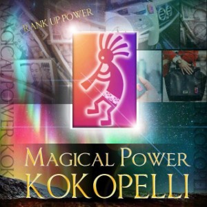 【特価】即納 ポスト投函 Magical Power KOKOPELLI マジカルパワーココペリ　ココペリシール ４枚入り　豪華特典 ココペリゴールドプレミ