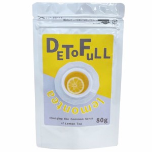 デトフルレモンティー　ダイエットドリンク　DETOFULL Lemontea 　紅茶　ダイエットティー