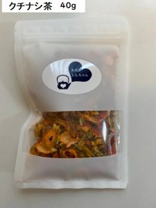 クチナシ茶 【40g】お茶のしんちゃん 原産国 韓国 ポスト投函で送料無料 健康茶 くちなし茶