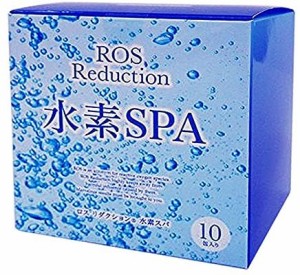 箱出しメール便で送料無料 ロスリダクション 水素SPA  50g×10包  トップクラスの高濃度水素入浴剤