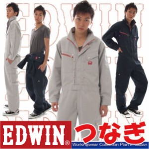 長袖つなぎ ツナギ EDWIN エドウインオールインワン EDWINミニヘリンボン シャドーストライプつなぎ 続服 ツヅキ 春夏 秋冬 エドウィン e