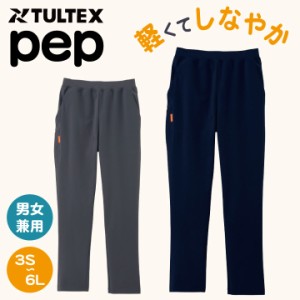 ストレッチニットパンツ アイトス TULTEX pep 男女兼用 ストレッチ 軽量 動きやすい シワになりにくい ユニフォーム 制服 ジャージ 介護 